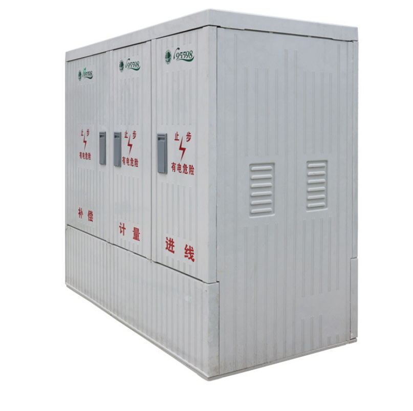 复合材料配电柜 (2)